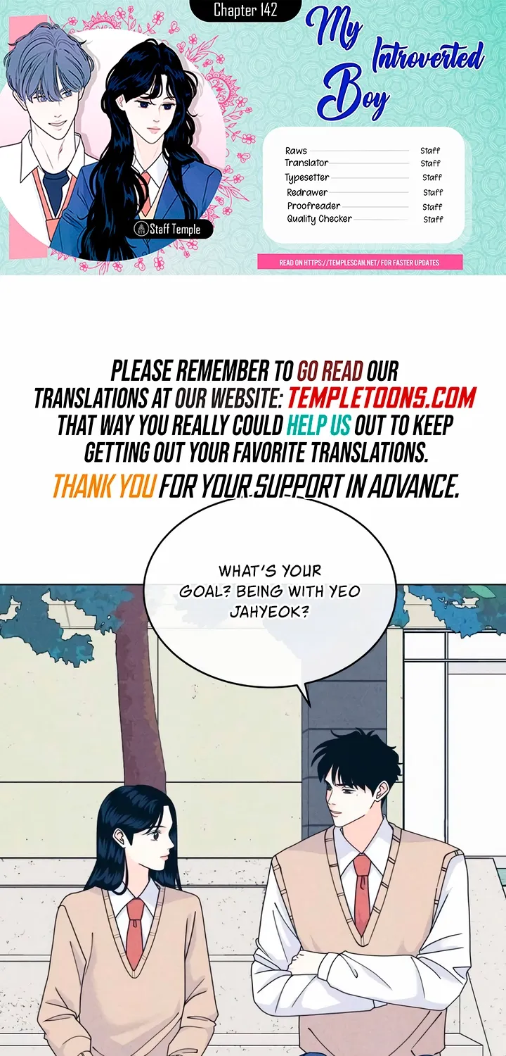 Introverted Us Chapter 142 page 1 - 