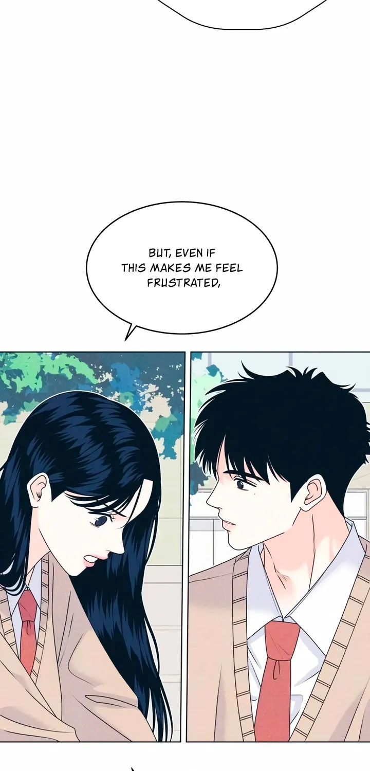 Introverted Us Chapter 142 page 14 - 