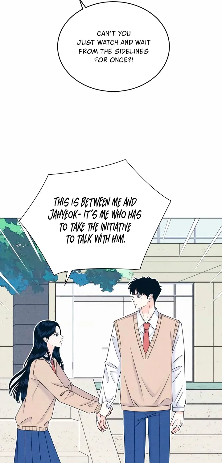 Introverted Us Chapter 142 page 15 - 