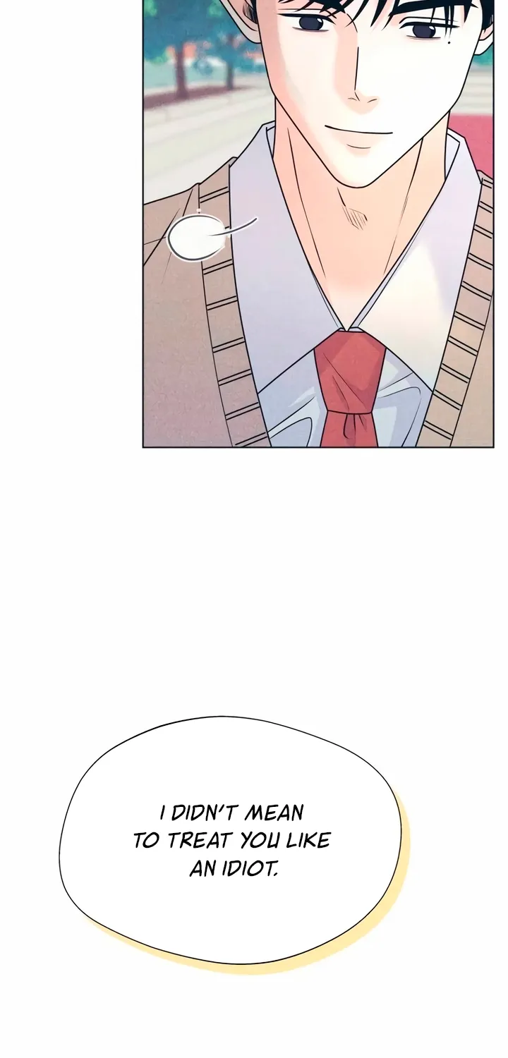 Introverted Us Chapter 142 page 18 - 