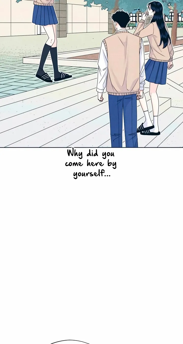 Introverted Us Chapter 142 page 28 - 