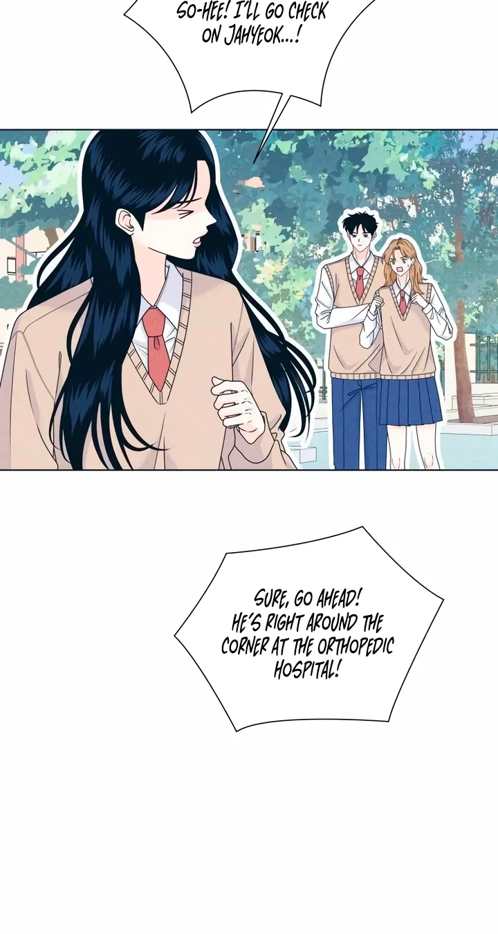 Introverted Us Chapter 142 page 32 - 