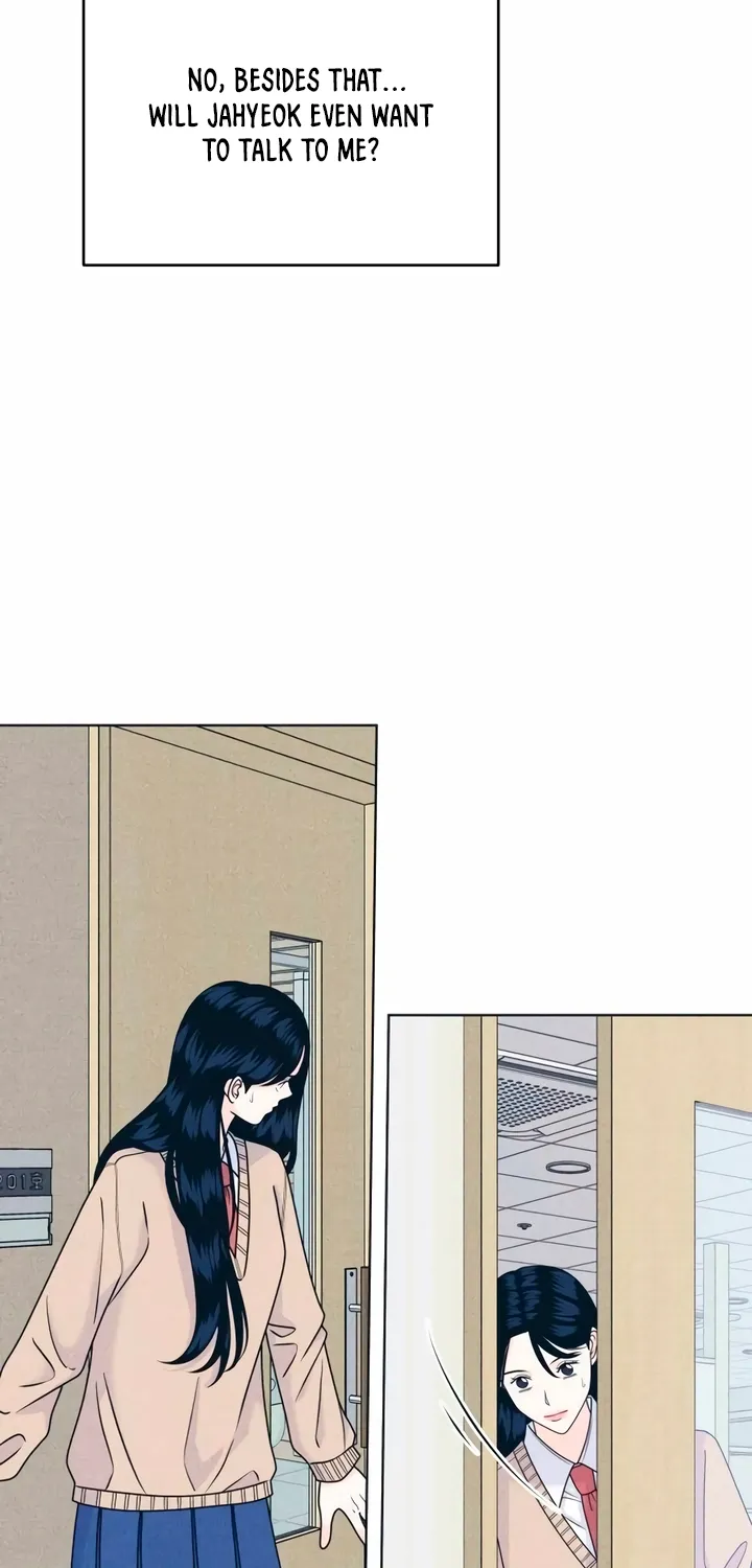 Introverted Us Chapter 142 page 42 - 
