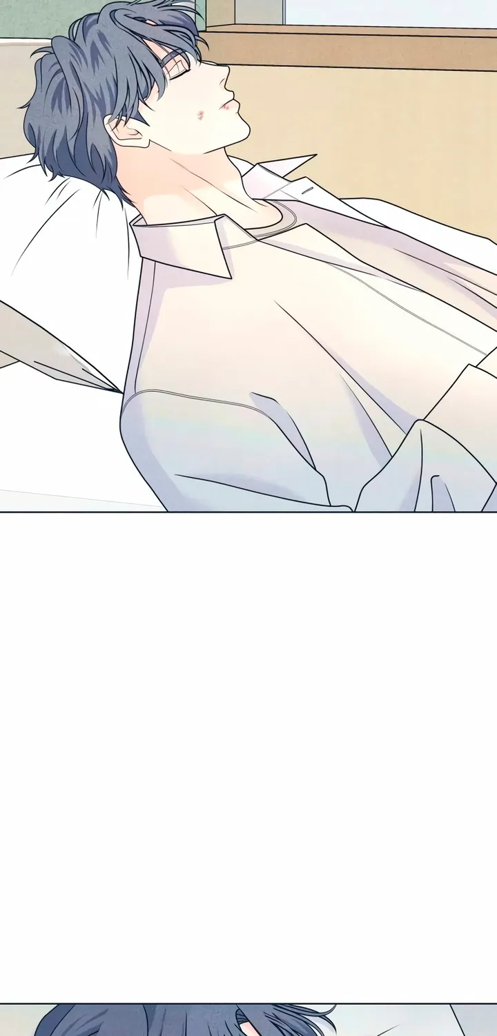 Introverted Us Chapter 142 page 44 - 
