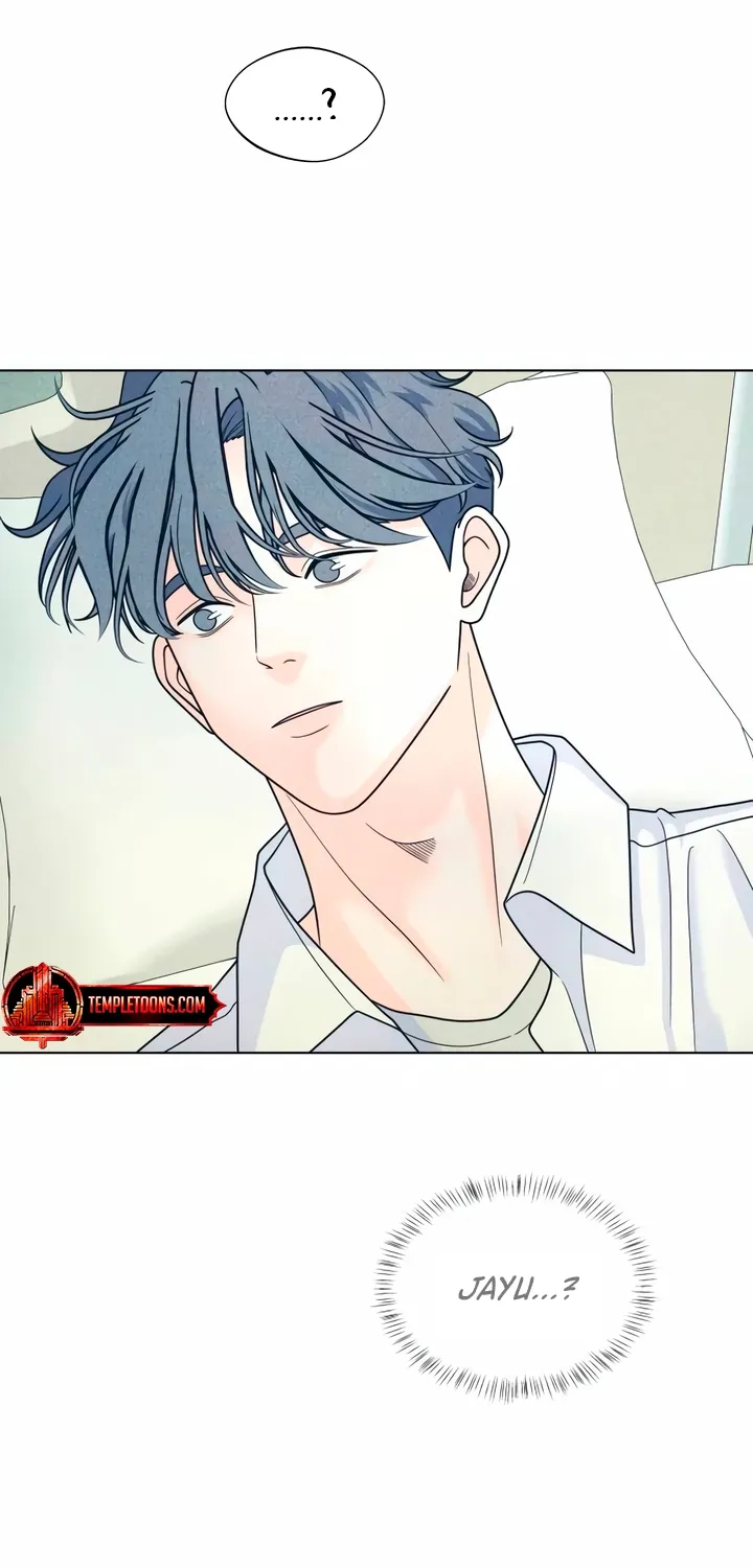 Introverted Us Chapter 142 page 48 - 