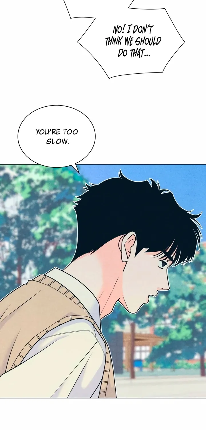 Introverted Us Chapter 142 page 6 - 