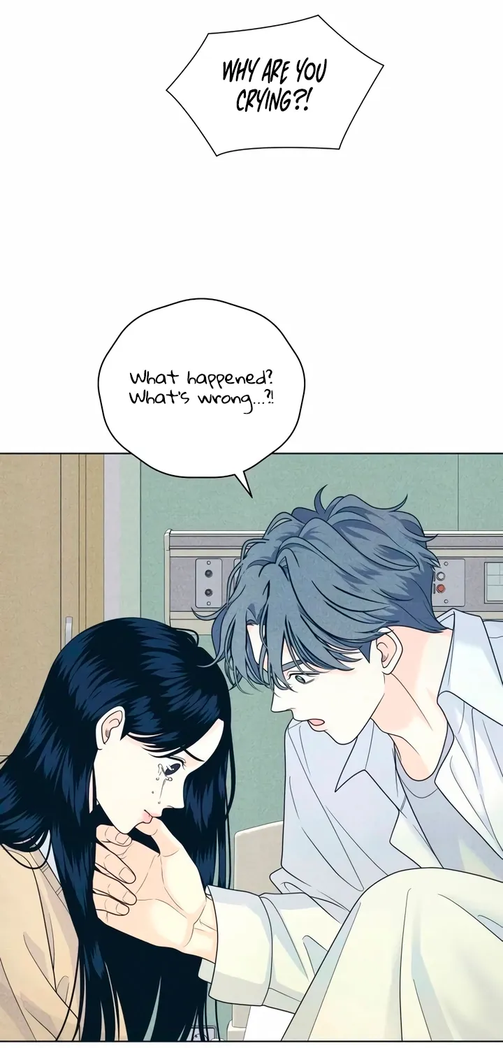 Introverted Us Chapter 142 page 51 - 