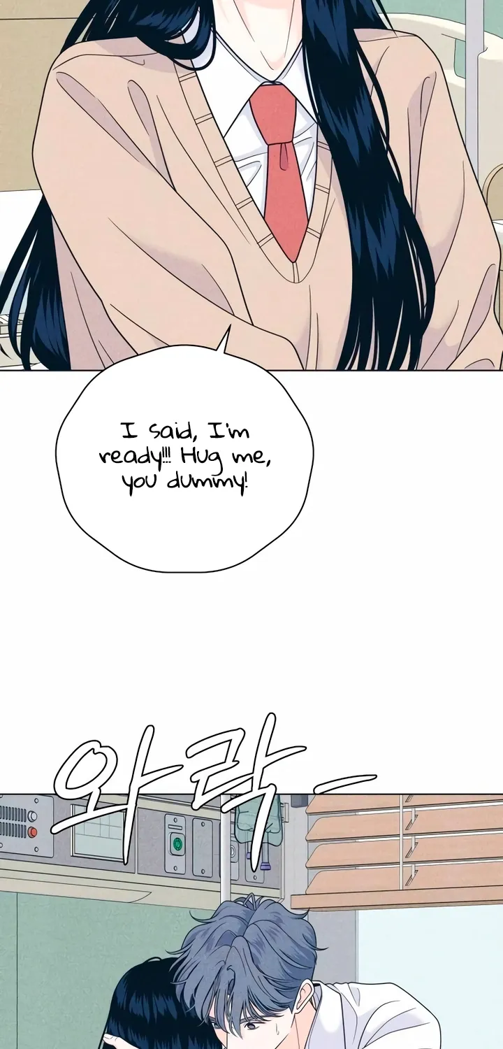 Introverted Us Chapter 142 page 54 - 