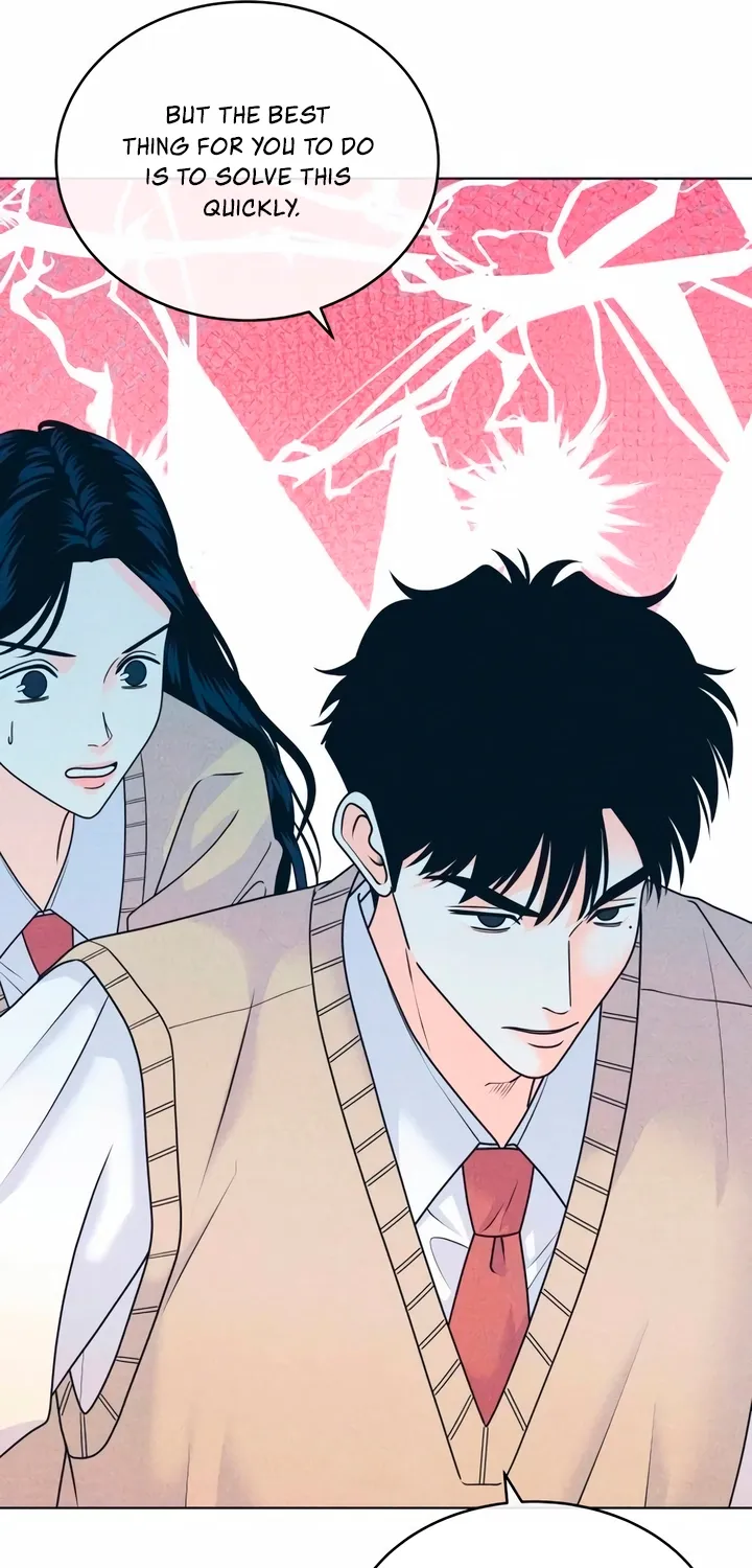 Introverted Us Chapter 142 page 9 - 