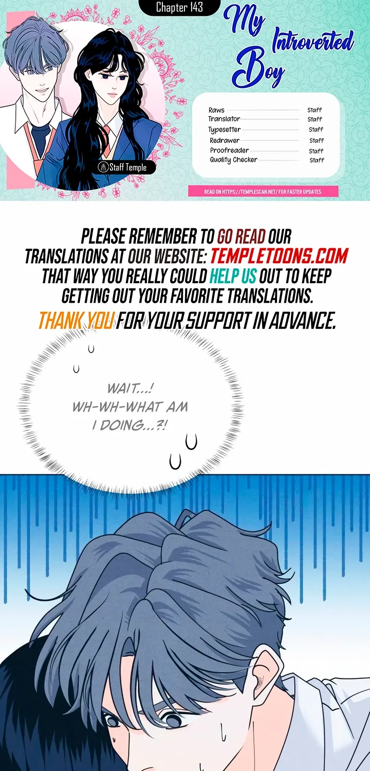Introverted Us Chapter 143 page 1 - 