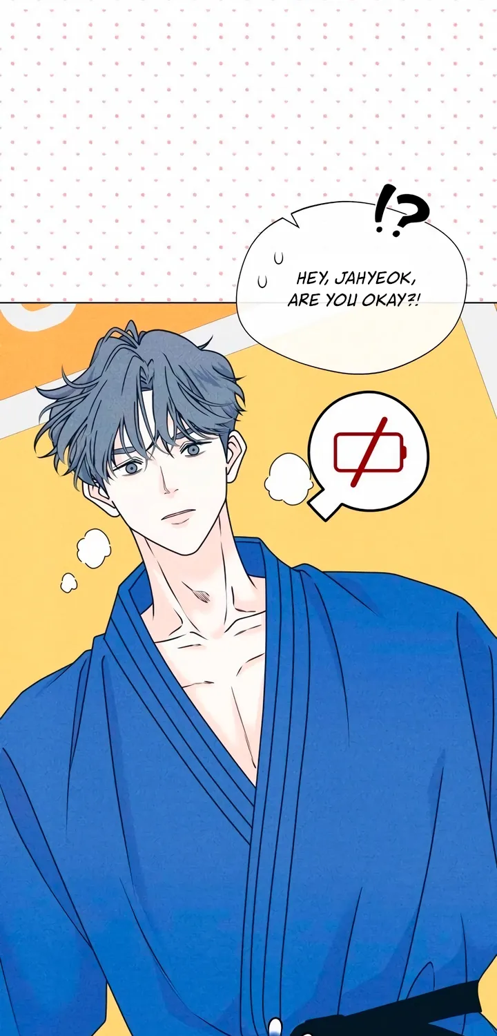 Introverted Us Chapter 143 page 13 - 