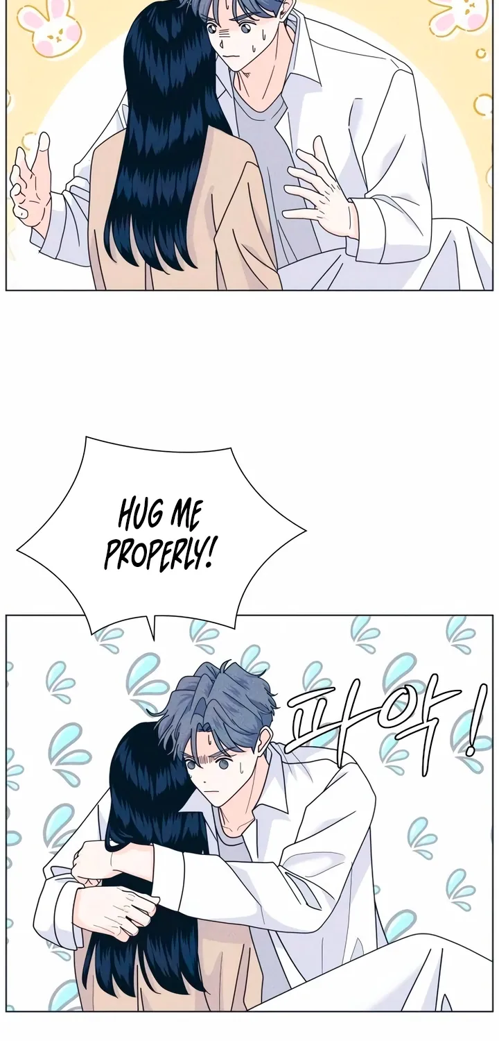 Introverted Us Chapter 143 page 3 - 