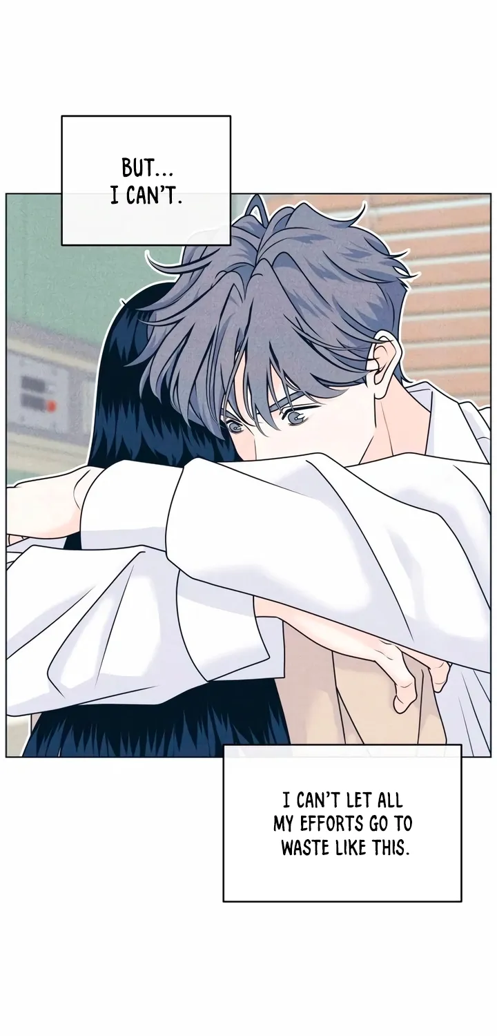Introverted Us Chapter 143 page 22 - 