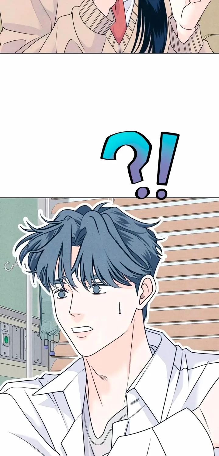 Introverted Us Chapter 143 page 28 - 