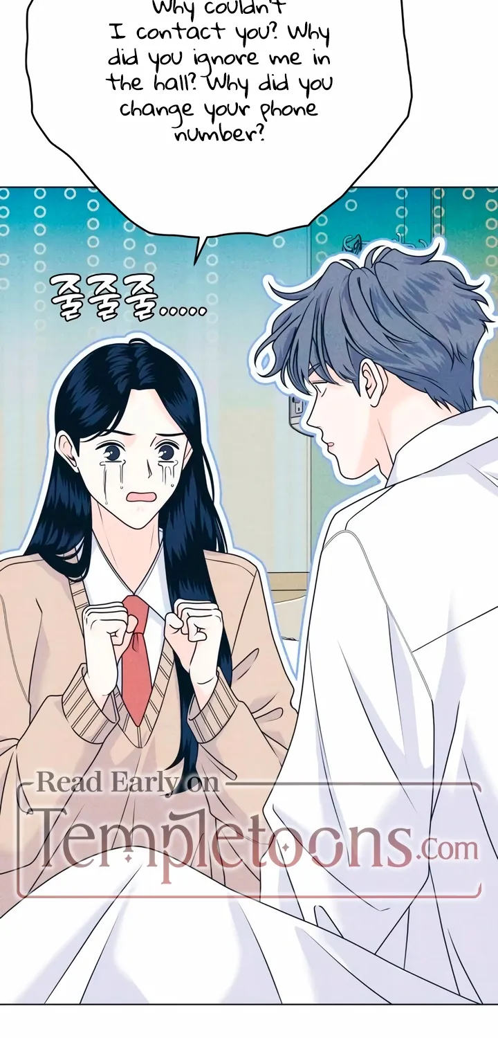 Introverted Us Chapter 143 page 32 - 