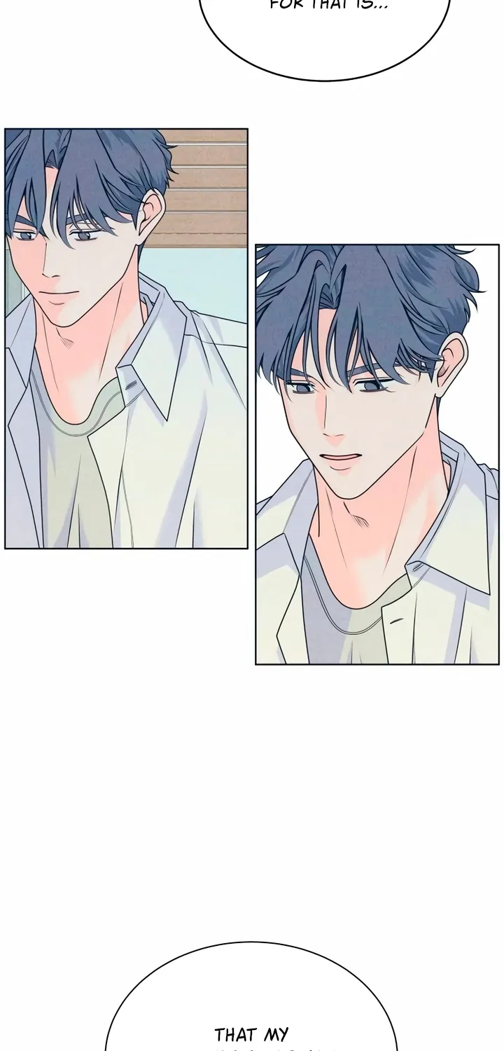 Introverted Us Chapter 143 page 43 - 
