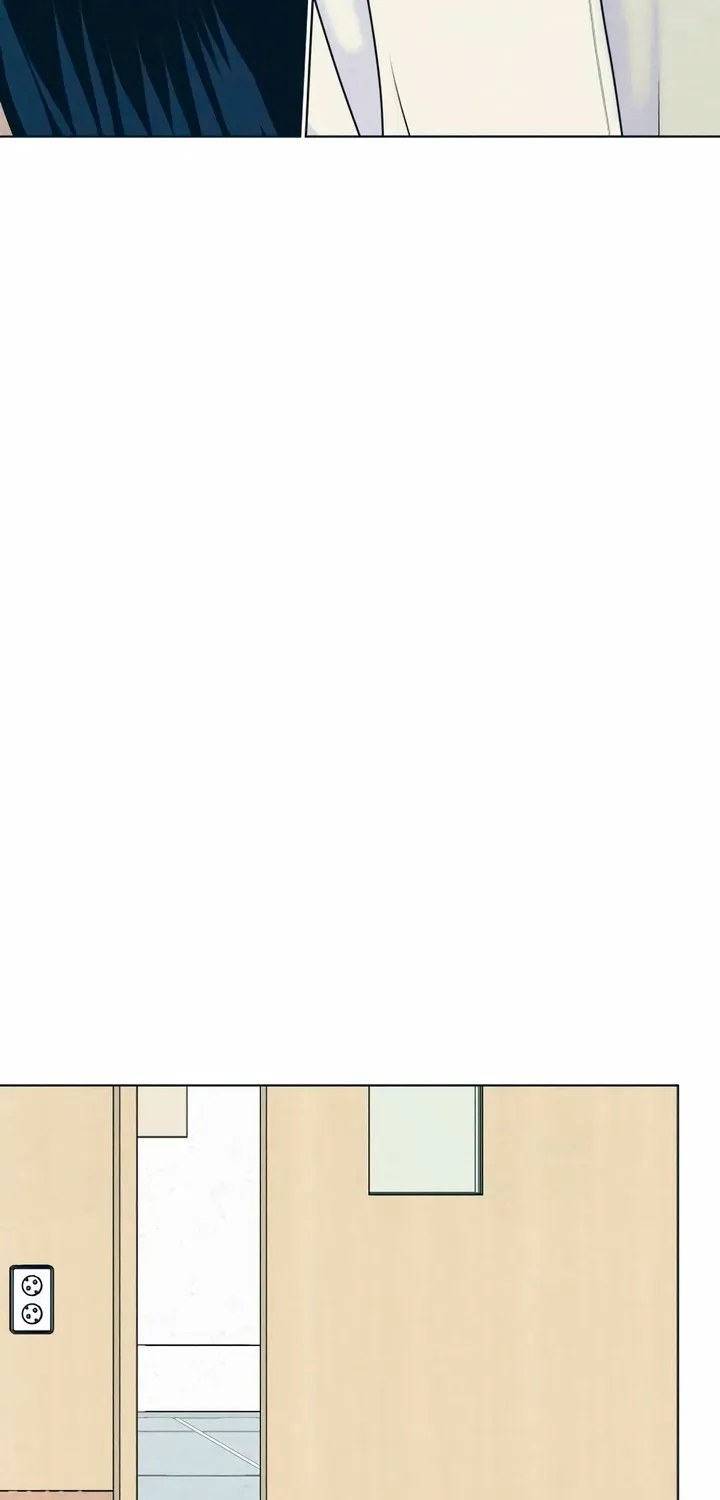Introverted Us Chapter 143 page 45 - 