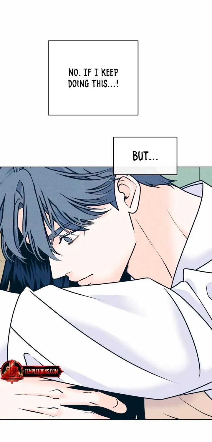 Introverted Us Chapter 143 page 6 - 