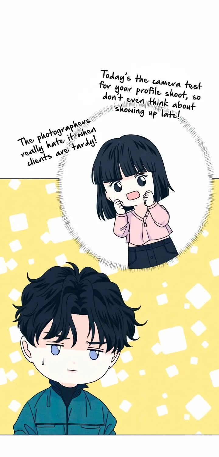 Introverted Us Chapter 143 page 52 - 