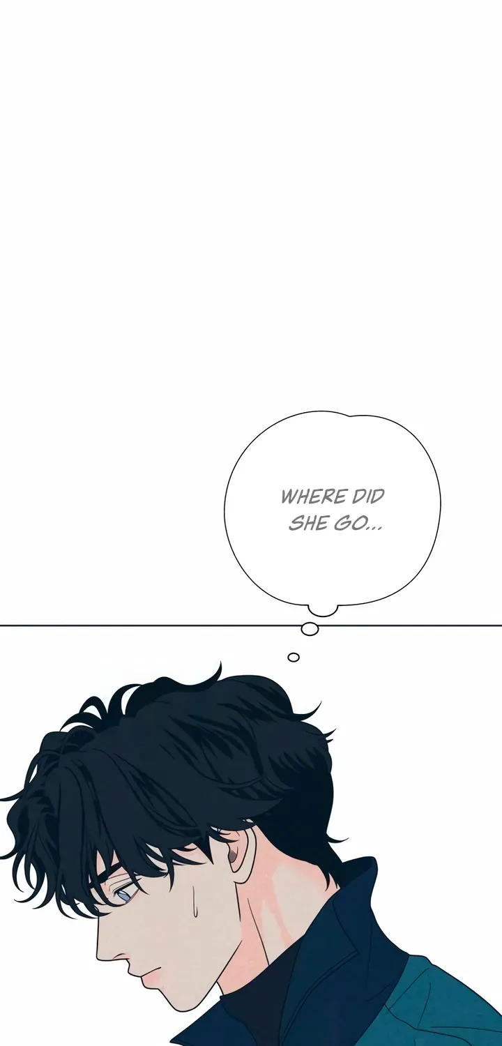Introverted Us Chapter 143 page 53 - 