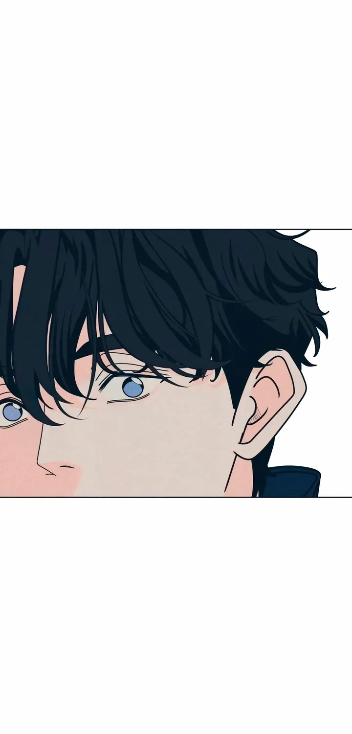Introverted Us Chapter 143 page 57 - 