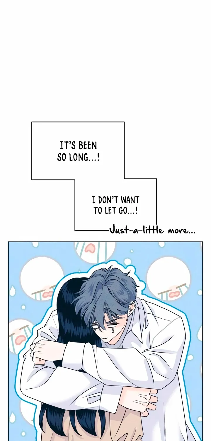 Introverted Us Chapter 143 page 7 - 
