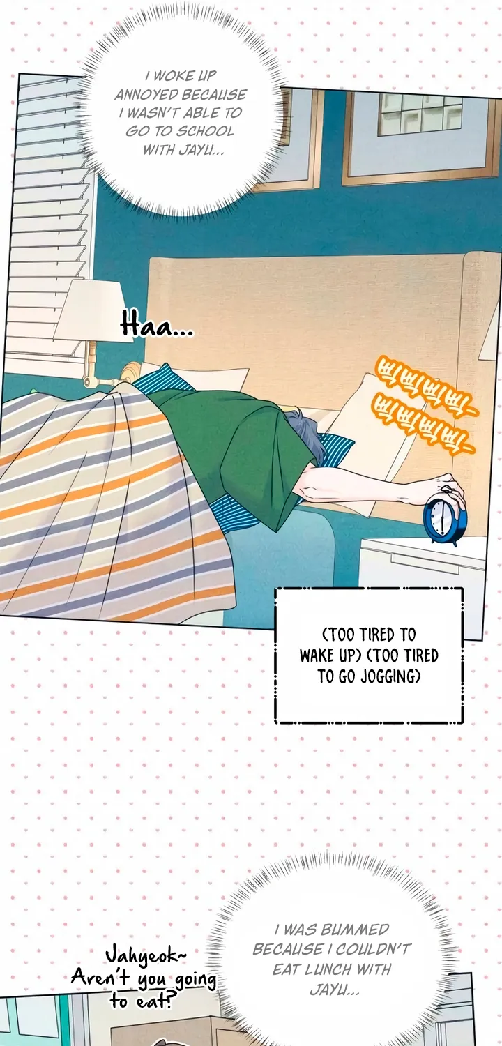 Introverted Us Chapter 143 page 9 - 