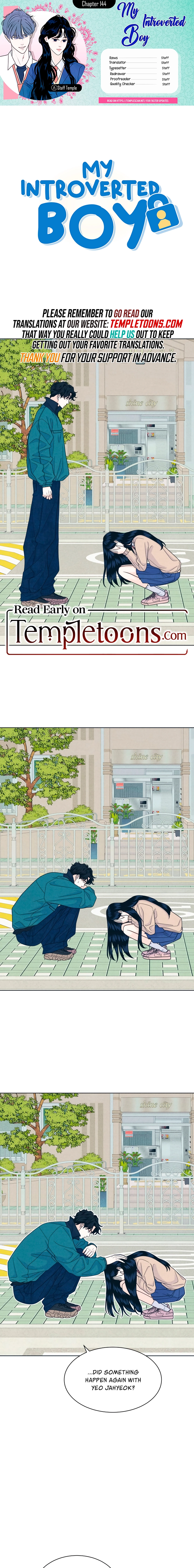 Introverted Us Chapter 144 page 1 - 