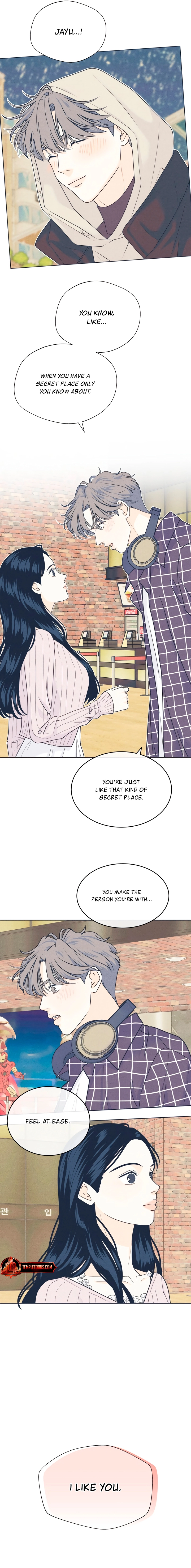 Introverted Us Chapter 144 page 3 - 