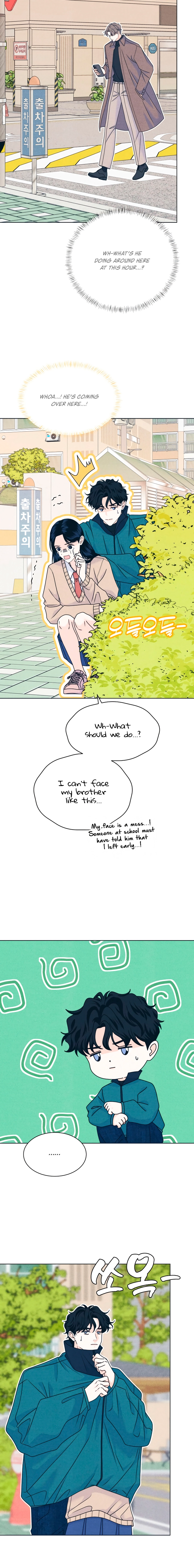 Introverted Us Chapter 144 page 6 - 