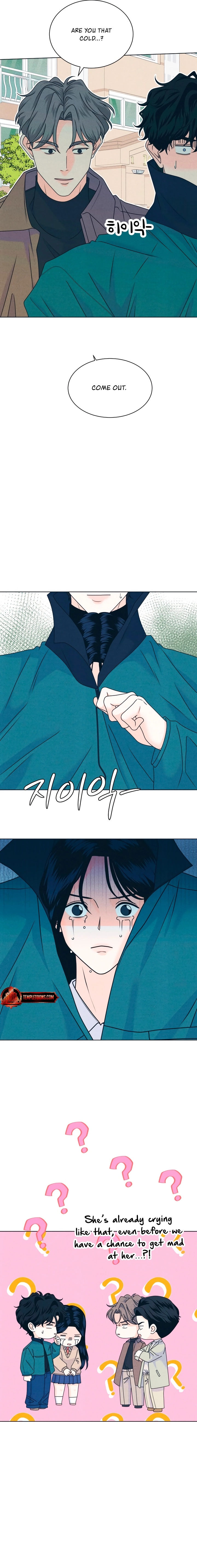 Introverted Us Chapter 144 page 9 - 