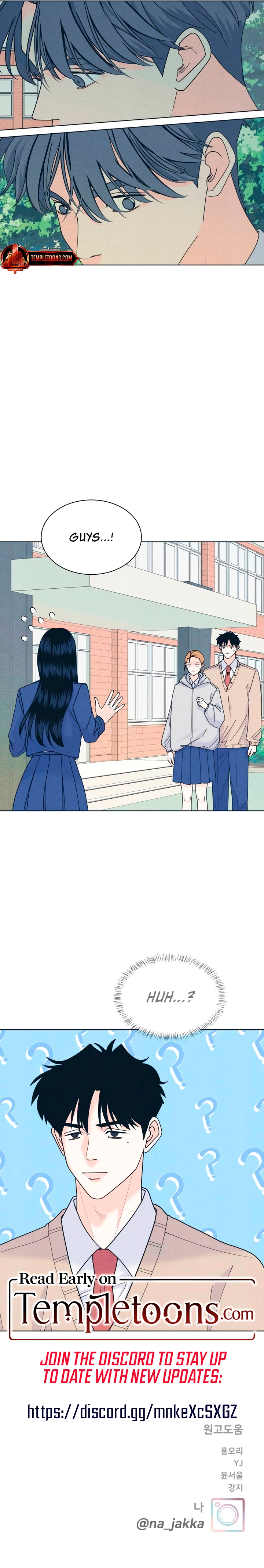 Introverted Us Chapter 145 page 15 - 