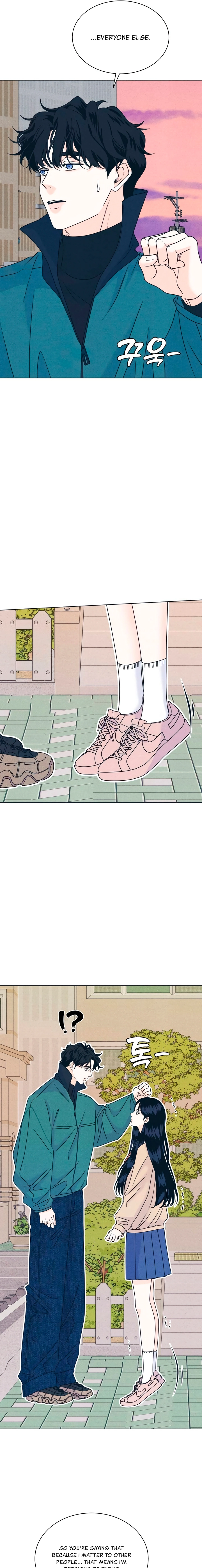 Introverted Us Chapter 145 page 5 - 