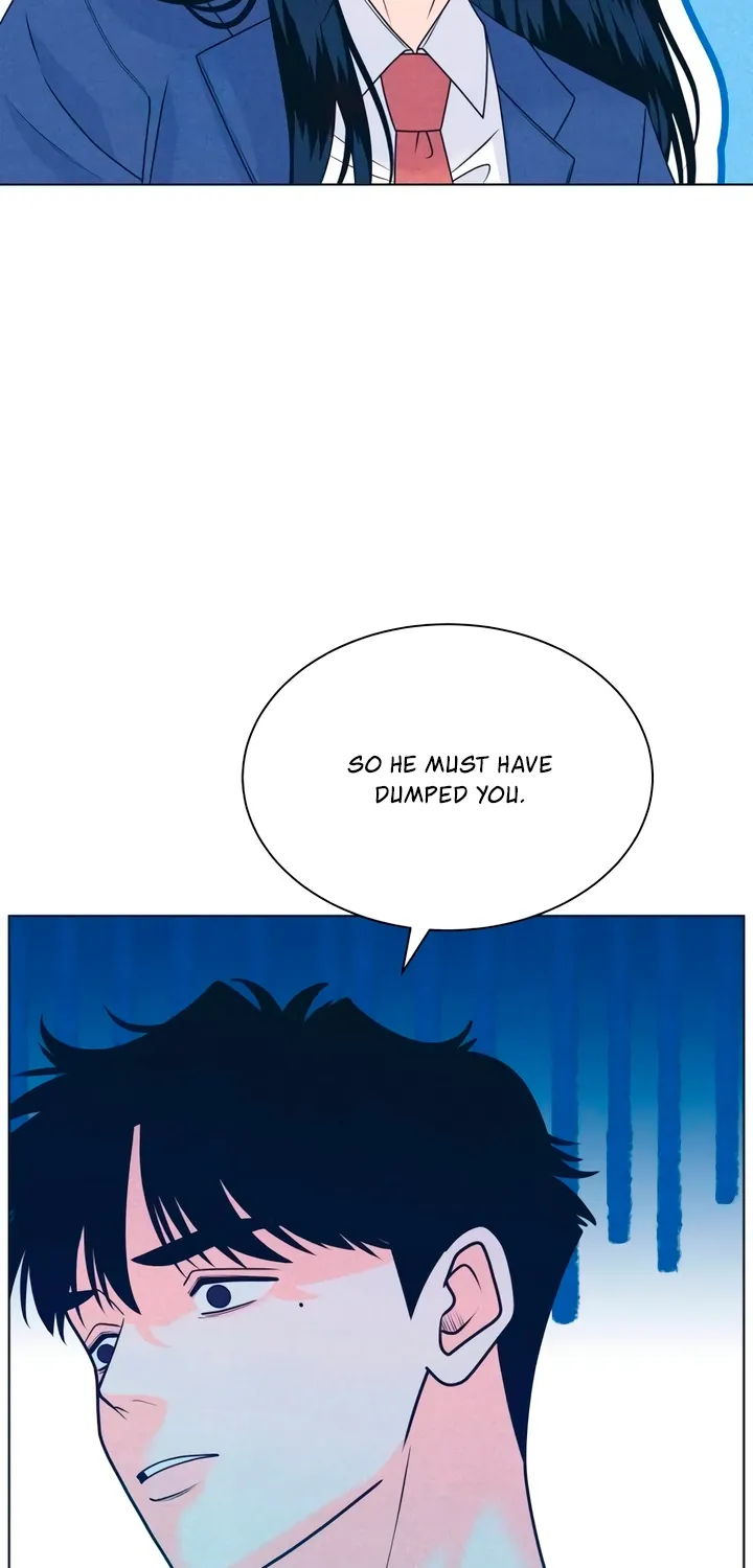 Introverted Us Chapter 146 page 14 - 