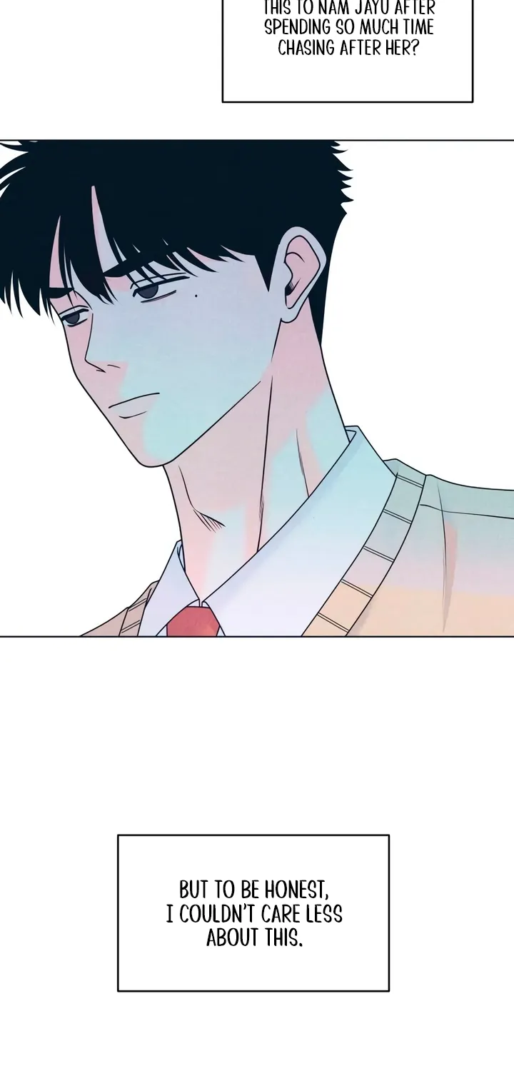 Introverted Us Chapter 146 page 17 - 