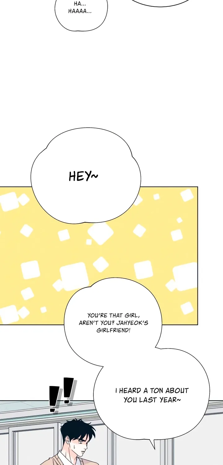 Introverted Us Chapter 146 page 23 - 