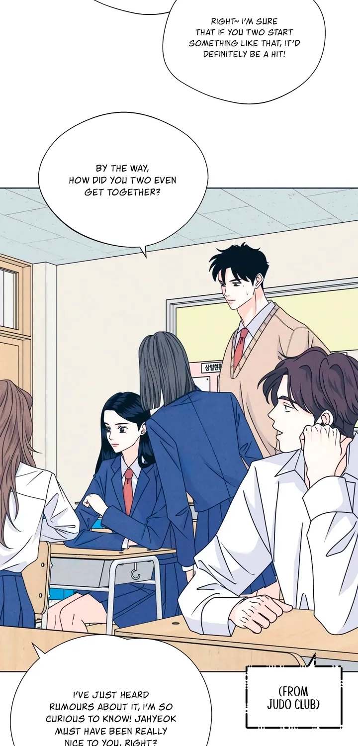Introverted Us Chapter 146 page 25 - 