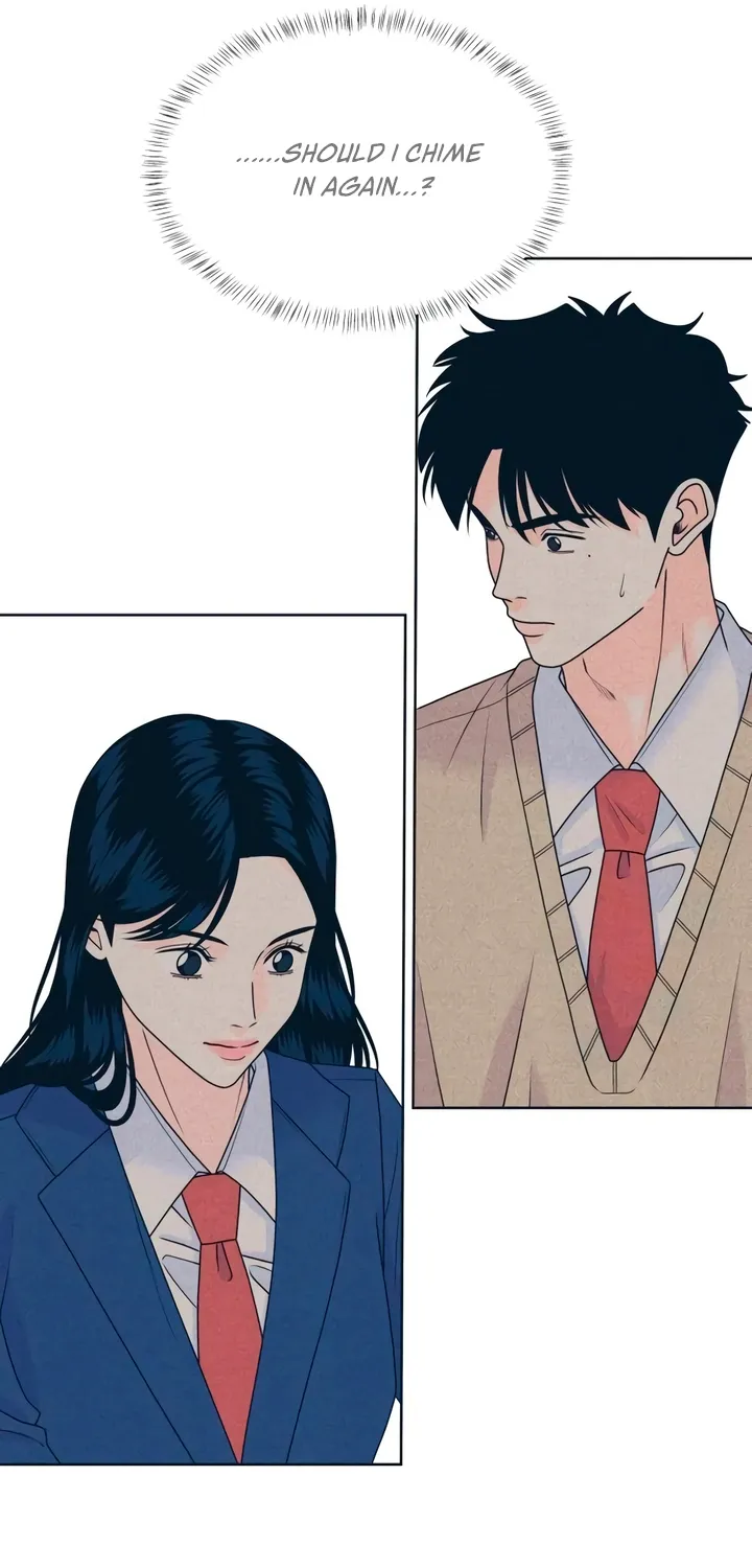 Introverted Us Chapter 146 page 27 - 