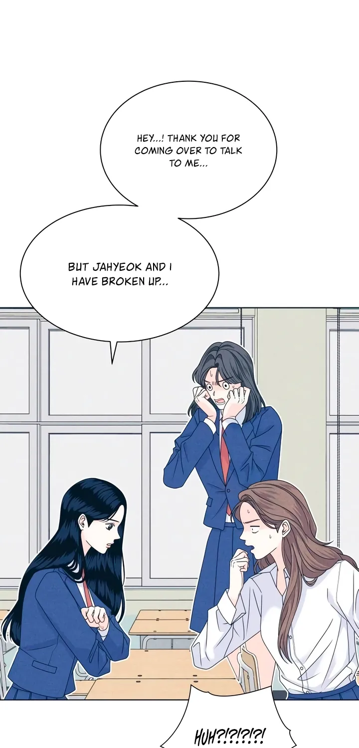 Introverted Us Chapter 146 page 28 - 