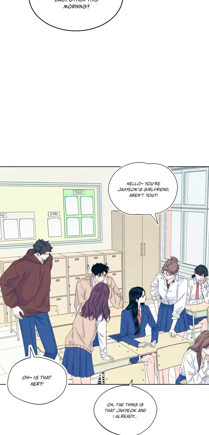 Introverted Us Chapter 146 page 31 - 