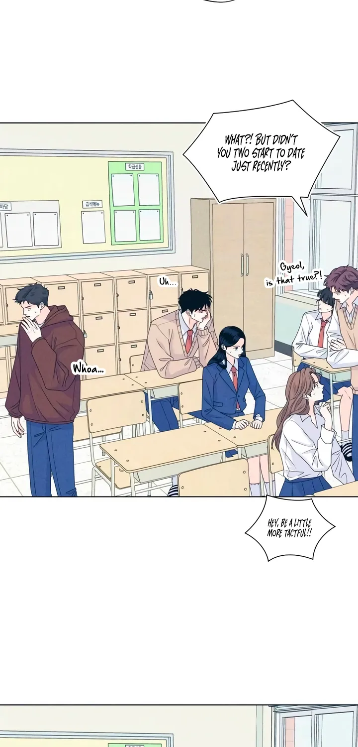 Introverted Us Chapter 146 page 32 - 