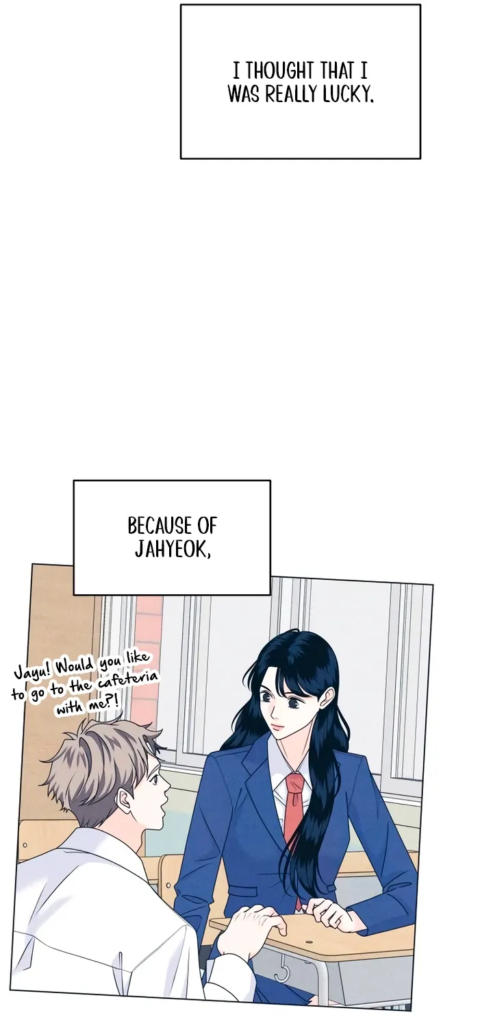 Introverted Us Chapter 146 page 35 - 