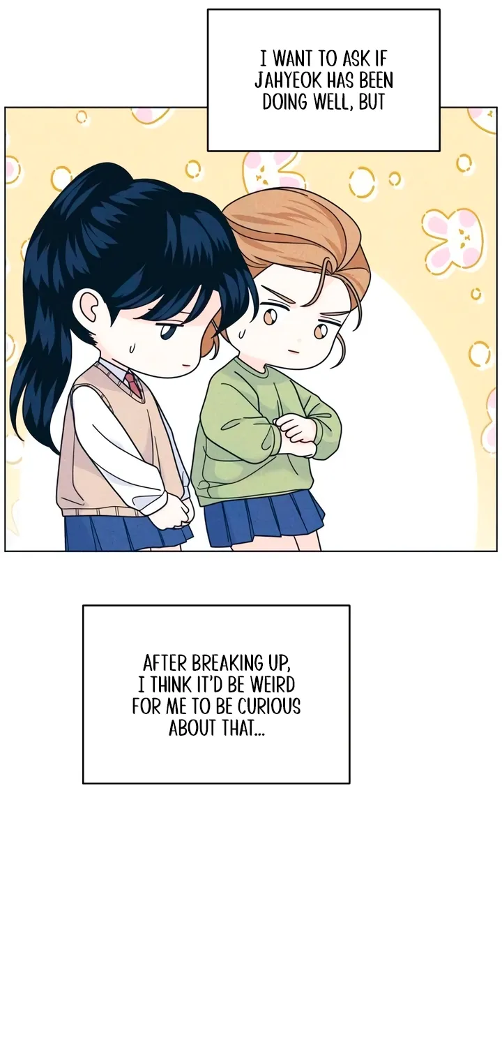 Introverted Us Chapter 146 page 56 - 