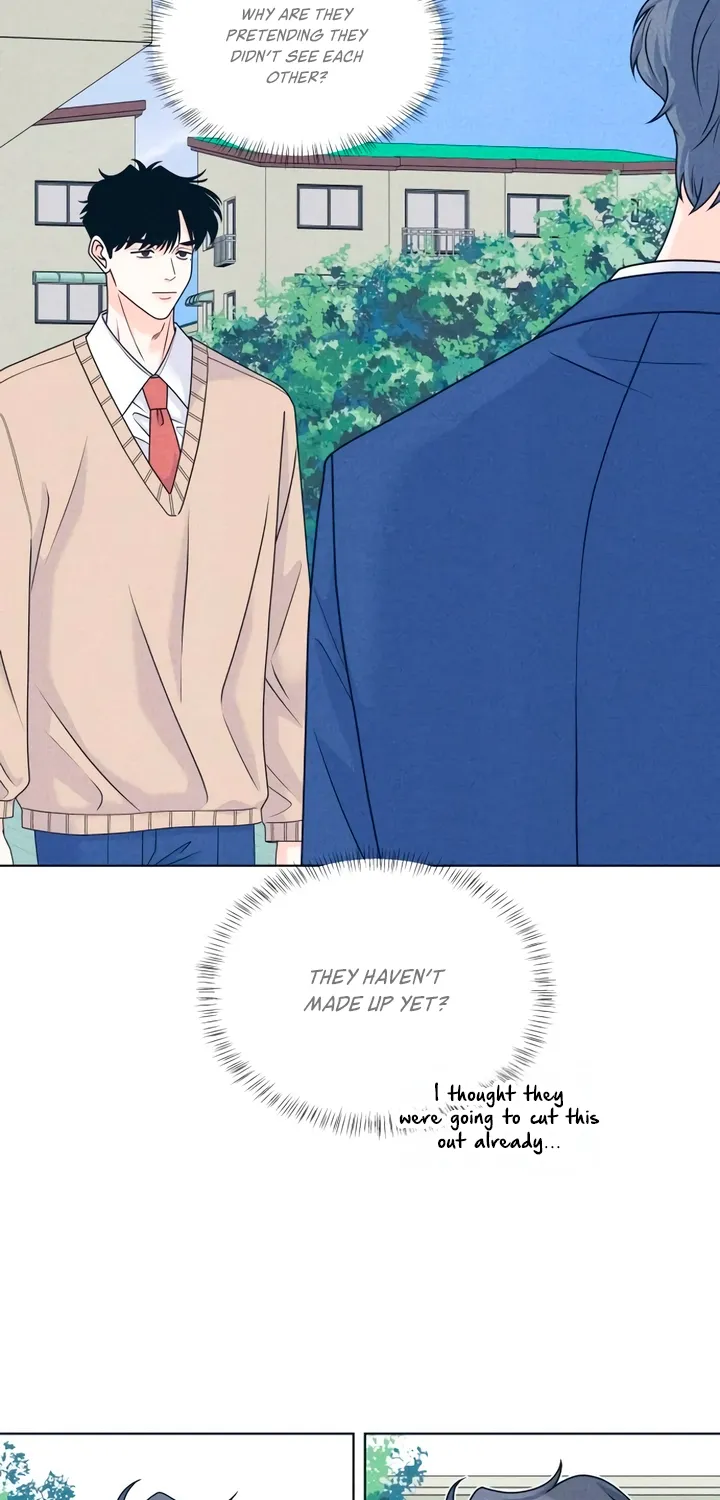Introverted Us Chapter 146 page 7 - 