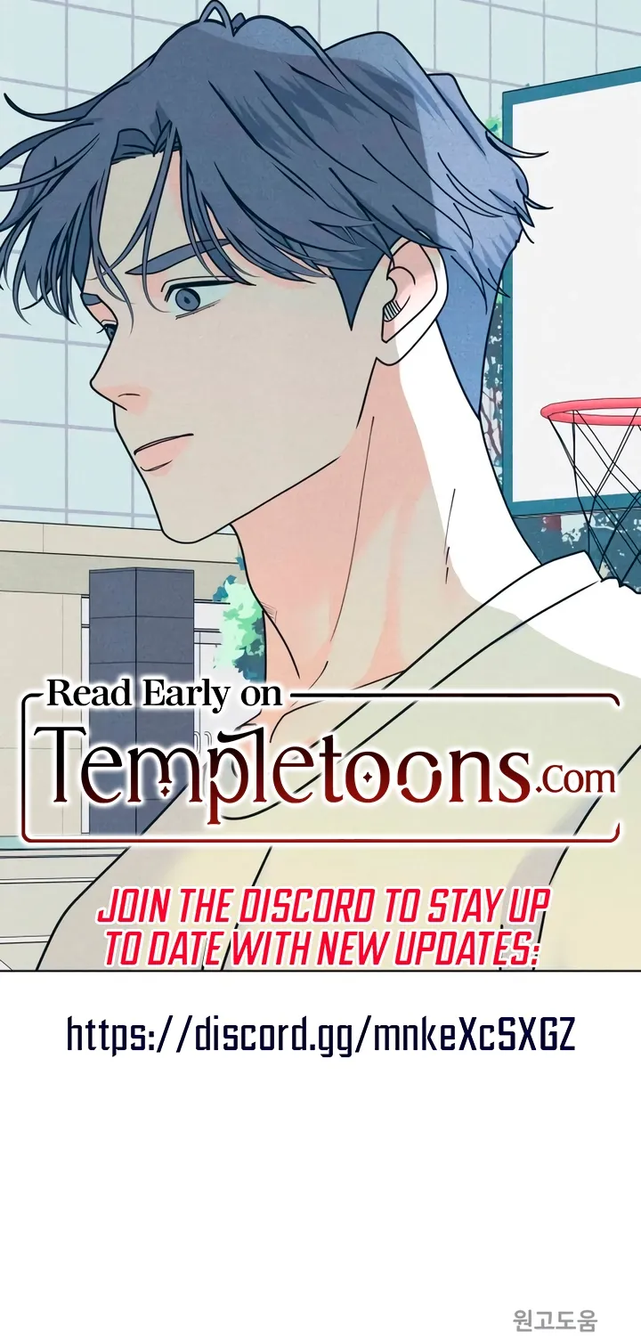 Introverted Us Chapter 146 page 68 - 