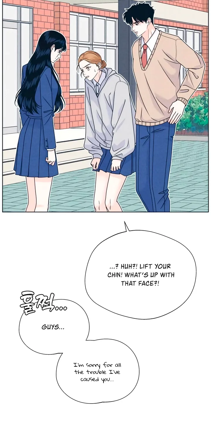 Introverted Us Chapter 146 page 9 - 