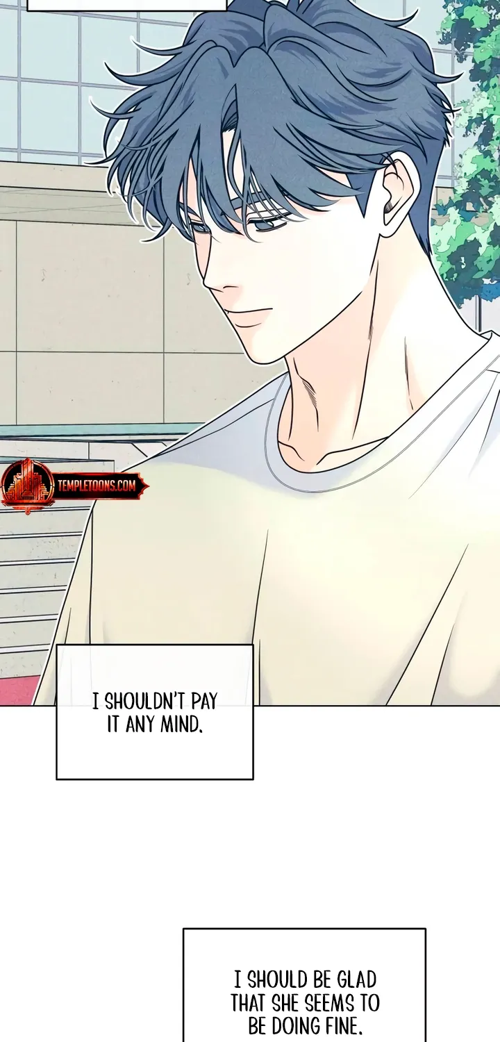 Introverted Us Chapter 147 page 15 - 