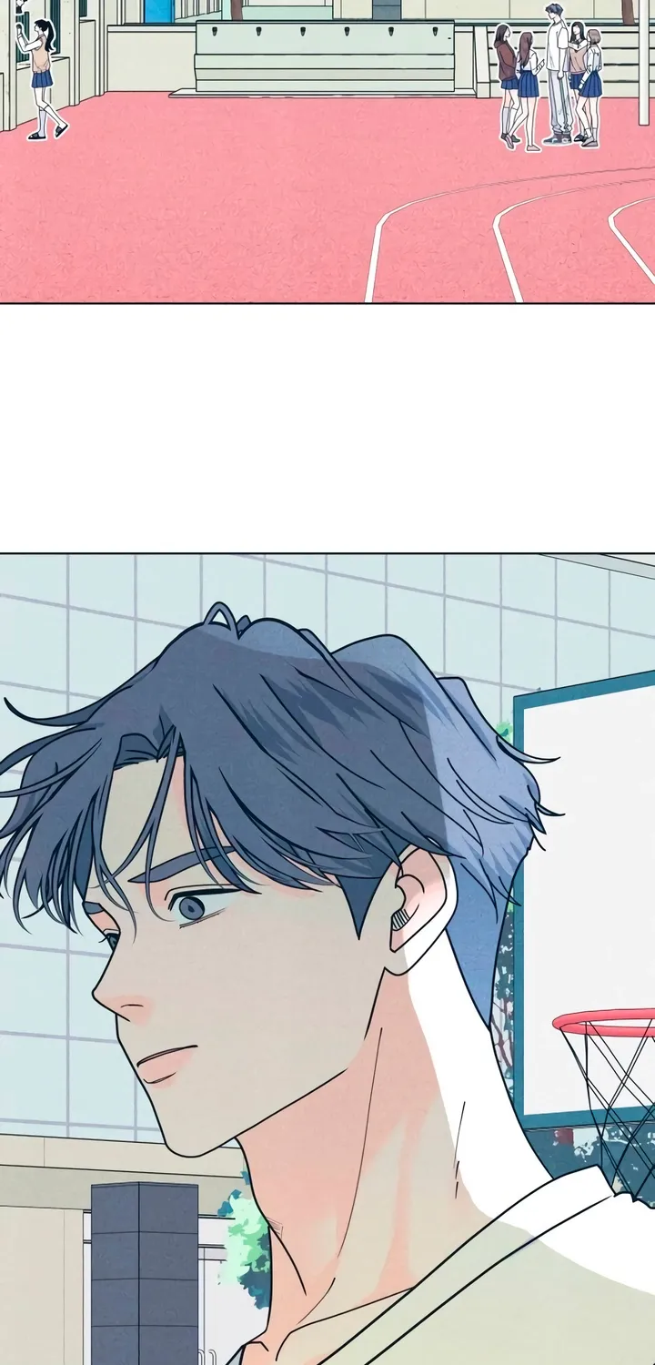 Introverted Us Chapter 147 page 3 - 