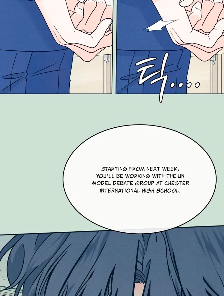 Introverted Us Chapter 147 page 22 - 