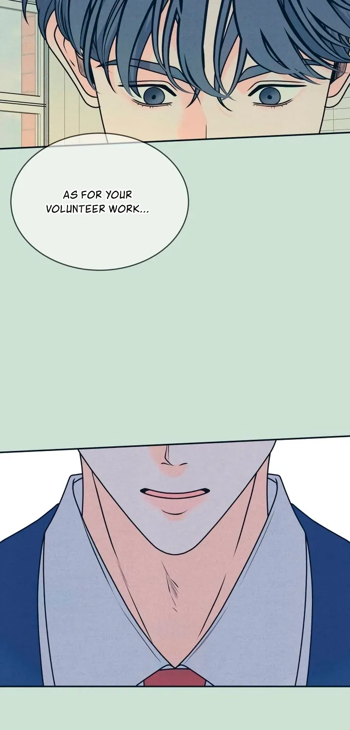 Introverted Us Chapter 147 page 23 - 
